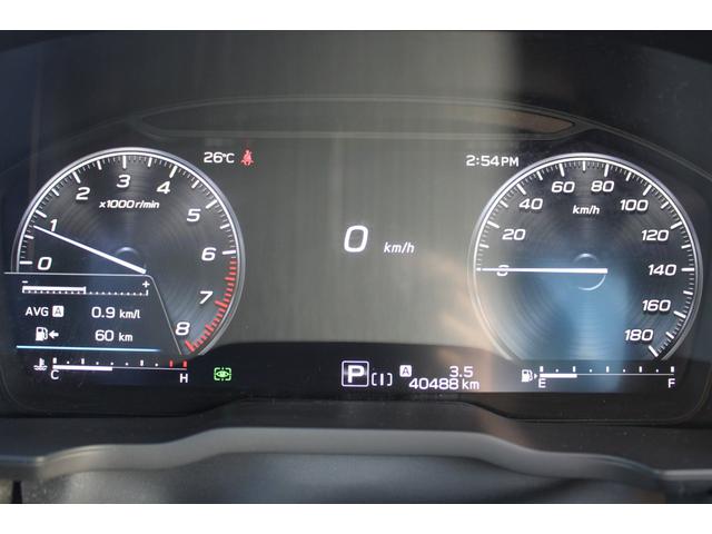 レヴォーグ ＧＴ－Ｈ　ＥＸ　タイヤ新品　ＥＴＣ２．０　キーレスアクセス＆プッシュスタート・ナビ機能付き大型ディスプレイ・フロント＆サイド＆バックカメラ・ＬＥＤヘッドライト・後側方警戒支援システム＆前側方警戒アシスト・電動シート・リヤコーナーセンサー（48枚目）