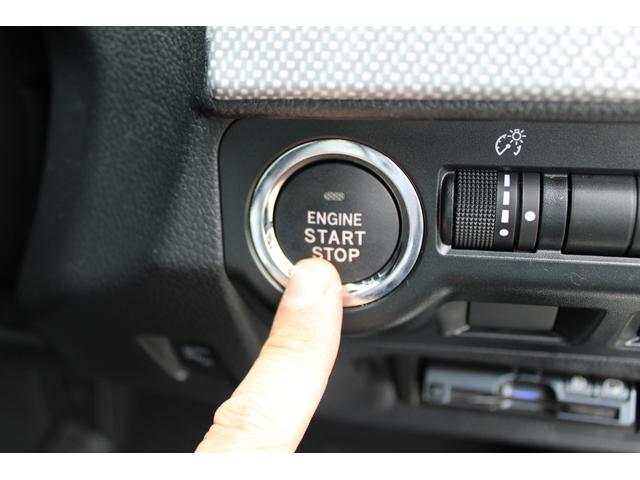 レヴォーグ １．６ＧＴ－Ｓ特装車プラウドエディション　ナビ＆バックカメラ　ビルシュタイン製ダンパー・キーレスアクセス＆プッシュスタート・運転席電動シート・ＬＥＤヘッドライト・フォグライト・後側方警戒支援システム・サイドビューカメラ・ヒルスタートアシスト（22枚目）