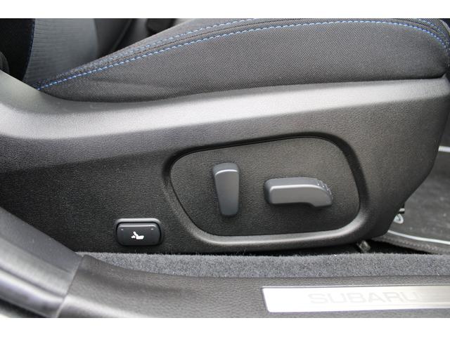 レヴォーグ １．６ＧＴ－Ｓ特装車プラウドエディション　ナビ＆バックカメラ　ビルシュタイン製ダンパー・キーレスアクセス＆プッシュスタート・運転席電動シート・ＬＥＤヘッドライト・フォグライト・後側方警戒支援システム・サイドビューカメラ・ヒルスタートアシスト（23枚目）