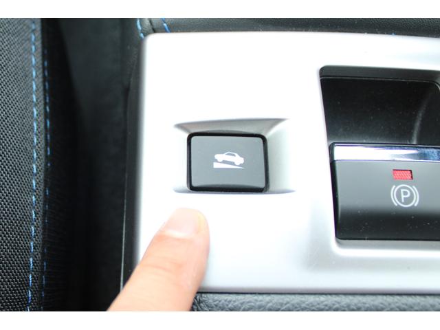 レヴォーグ １．６ＧＴ－Ｓ特装車プラウドエディション　ナビ＆バックカメラ　ビルシュタイン製ダンパー・キーレスアクセス＆プッシュスタート・運転席電動シート・ＬＥＤヘッドライト・フォグライト・後側方警戒支援システム・サイドビューカメラ・ヒルスタートアシスト（24枚目）