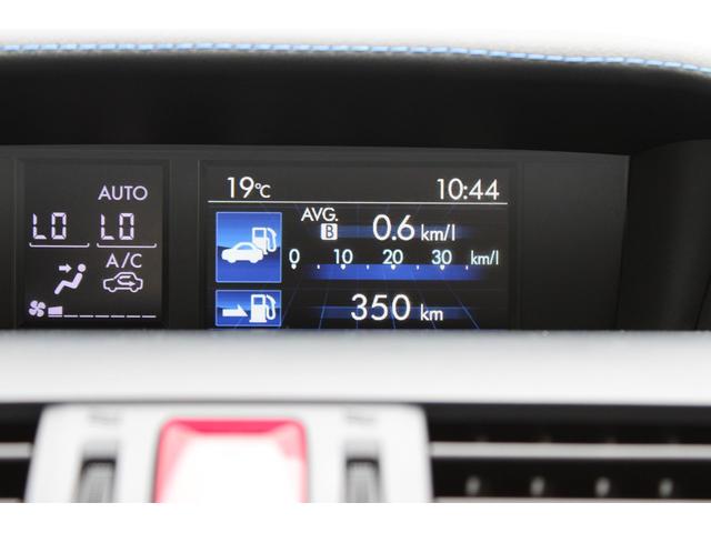 レヴォーグ １．６ＧＴ－Ｓ特装車プラウドエディション　ナビ＆バックカメラ　ビルシュタイン製ダンパー・キーレスアクセス＆プッシュスタート・運転席電動シート・ＬＥＤヘッドライト・フォグライト・後側方警戒支援システム・サイドビューカメラ・ヒルスタートアシスト（47枚目）