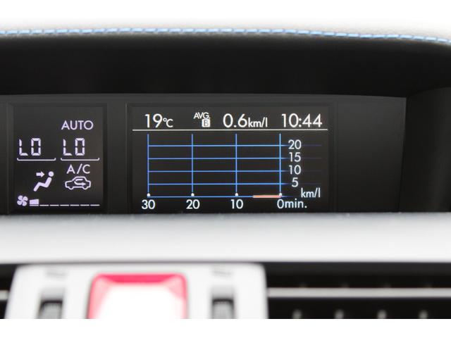 レヴォーグ １．６ＧＴ－Ｓ特装車プラウドエディション　ナビ＆バックカメラ　ビルシュタイン製ダンパー・キーレスアクセス＆プッシュスタート・運転席電動シート・ＬＥＤヘッドライト・フォグライト・後側方警戒支援システム・サイドビューカメラ・ヒルスタートアシスト（48枚目）