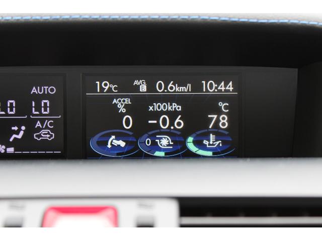 レヴォーグ １．６ＧＴ－Ｓ特装車プラウドエディション　ナビ＆バックカメラ　ビルシュタイン製ダンパー・キーレスアクセス＆プッシュスタート・運転席電動シート・ＬＥＤヘッドライト・フォグライト・後側方警戒支援システム・サイドビューカメラ・ヒルスタートアシスト（50枚目）