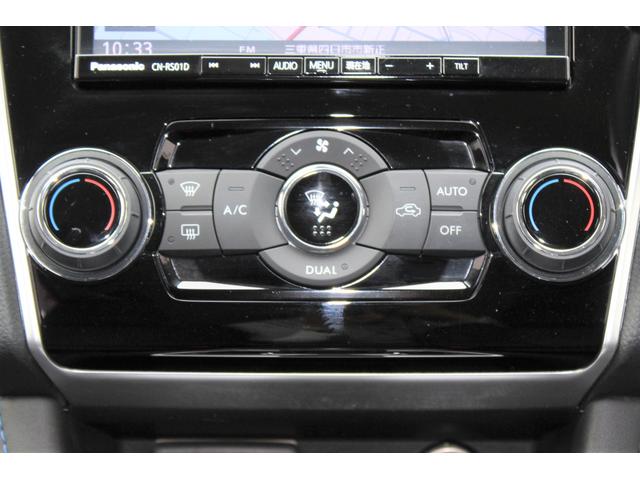 レヴォーグ １．６ＧＴ－Ｓ特装車プラウドエディション　ナビ＆バックカメラ　ビルシュタイン製ダンパー・キーレスアクセス＆プッシュスタート・運転席電動シート・ＬＥＤヘッドライト・フォグライト・後側方警戒支援システム・サイドビューカメラ・ヒルスタートアシスト（52枚目）