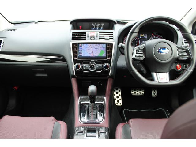 ■独自の厳しい基準を設けた「まごころクリーニング」を全車に実施済みです、細かい汚れもケアした高品質なクルマをご提供します