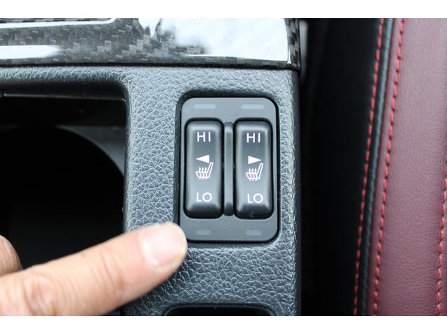 運転席＆助手席に「シートヒーター」も標準装備、エアコンと違ってエンジンが冷えていてもシートはすぐに温かくなってくれます、寒い冬の朝などに嬉しい装備です