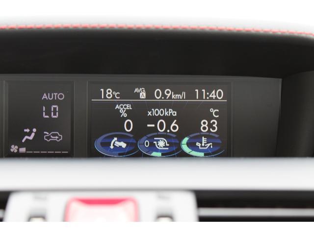 アクセル開度・ブースト計・油温の表示