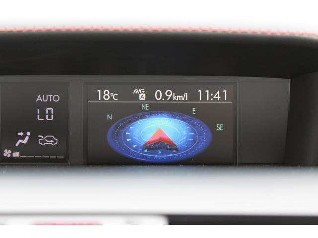 方位コンパスの表示