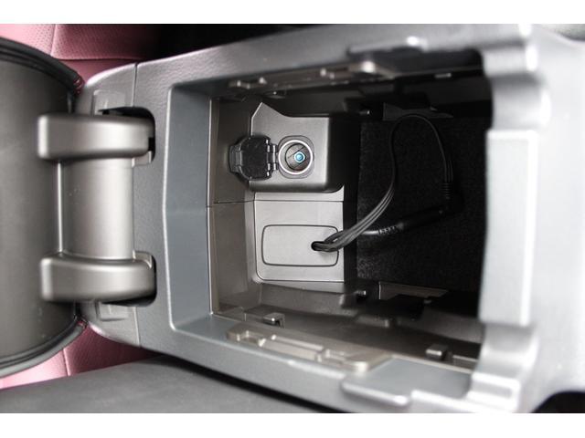 コンソールボックス内にも「電源ソケット（１２Ｖ）」があります