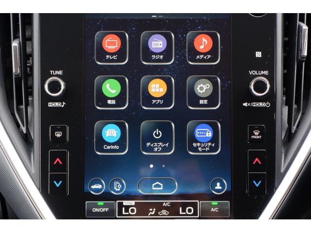 インプレッサ ST-H STIエアロパッケージ 2カメラドライブレコーダー LEDヘッドライト・・キーレスアクセス&プッシュスタート・大型インフォメーションディスプレイ・ドライバーモニタリングシステム・フロント&サイドカメラ&バックカメラ・シートヒーター・ステアリングヒーター(20枚目)