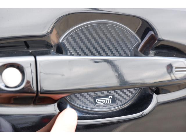 インプレッサ ST-H STIエアロパッケージ 2カメラドライブレコーダー LEDヘッドライト・・キーレスアクセス&プッシュスタート・大型インフォメーションディスプレイ・ドライバーモニタリングシステム・フロント&サイドカメラ&バックカメラ・シートヒーター・ステアリングヒーター(45枚目)