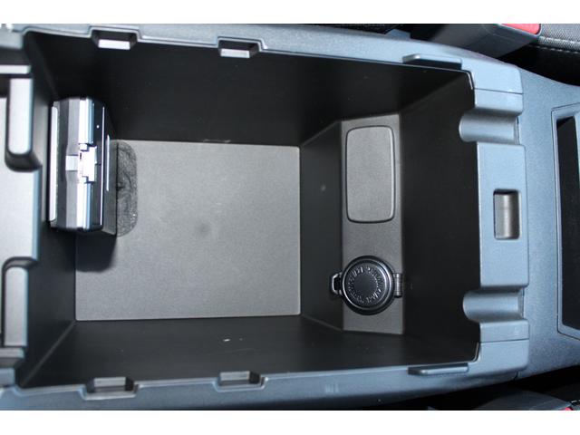 インプレッサスポーツ 2.0i-L ナビ&バックカメラ ドラレコ 高音質スピーカー キーレスアクセス&プッシュスタート・LEDヘッドライト(ステアリング連動機能付)・リヤコーナーセンサー・本革巻きステアリング・後側方警戒支援システム・左右独立温度調整機能付オートエアコン(54枚目)