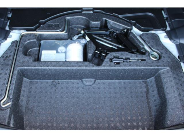 インプレッサスポーツ 2.0i-L ナビ&バックカメラ ドラレコ 高音質スピーカー キーレスアクセス&プッシュスタート・LEDヘッドライト(ステアリング連動機能付)・リヤコーナーセンサー・本革巻きステアリング・後側方警戒支援システム・左右独立温度調整機能付オートエアコン(62枚目)