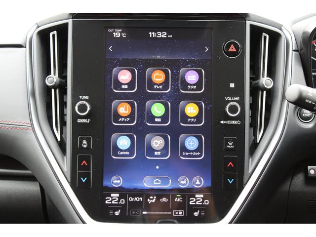 レヴォーグ STIスポーツ EX ETC2.0 ドライブレコーダー アイサイトX・電子制御ダンパー・11.6インチナビ&インフォメーションディスプレイ(AppleCarplay対応)・フロント&サイド&バックカメラ・リヤコーナーセンサー・電動リヤゲート・シートヒーター(19枚目)