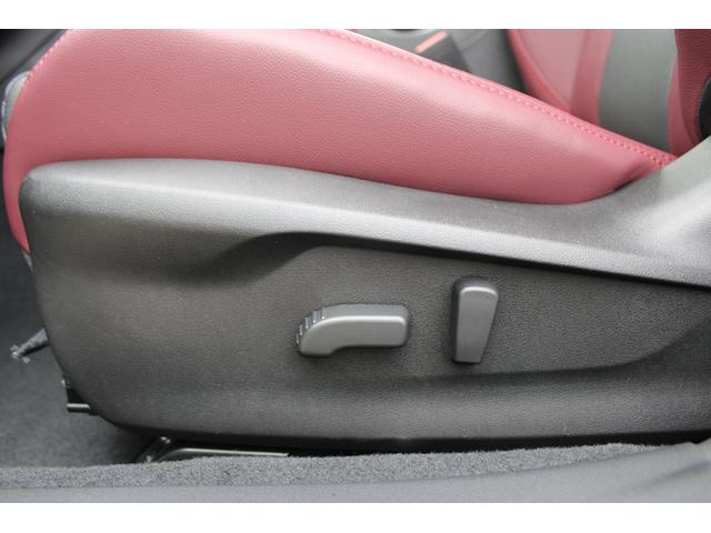 レヴォーグ STIスポーツ EX ETC2.0 ドライブレコーダー アイサイトX・電子制御ダンパー・11.6インチナビ&インフォメーションディスプレイ(AppleCarplay対応)・フロント&サイド&バックカメラ・リヤコーナーセンサー・電動リヤゲート・シートヒーター(40枚目)