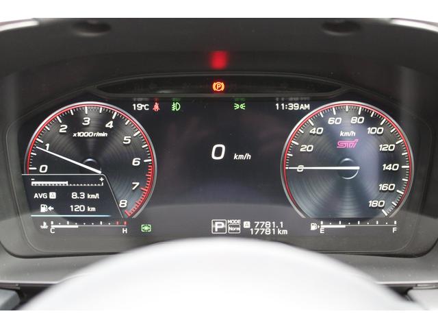 レヴォーグ STIスポーツ EX ETC2.0 ドライブレコーダー アイサイトX・電子制御ダンパー・11.6インチナビ&インフォメーションディスプレイ(AppleCarplay対応)・フロント&サイド&バックカメラ・リヤコーナーセンサー・電動リヤゲート・シートヒーター(51枚目)