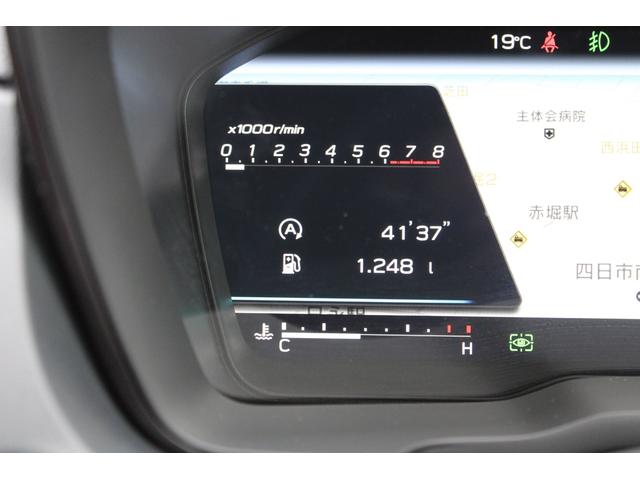 レヴォーグ STIスポーツ EX ETC2.0 ドライブレコーダー アイサイトX・電子制御ダンパー・11.6インチナビ&インフォメーションディスプレイ(AppleCarplay対応)・フロント&サイド&バックカメラ・リヤコーナーセンサー・電動リヤゲート・シートヒーター(55枚目)