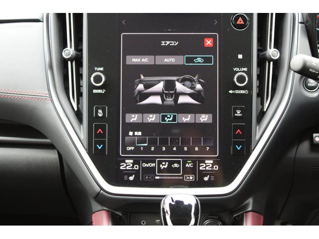 レヴォーグ STIスポーツ EX ETC2.0 ドライブレコーダー アイサイトX・電子制御ダンパー・11.6インチナビ&インフォメーションディスプレイ(AppleCarplay対応)・フロント&サイド&バックカメラ・リヤコーナーセンサー・電動リヤゲート・シートヒーター(58枚目)