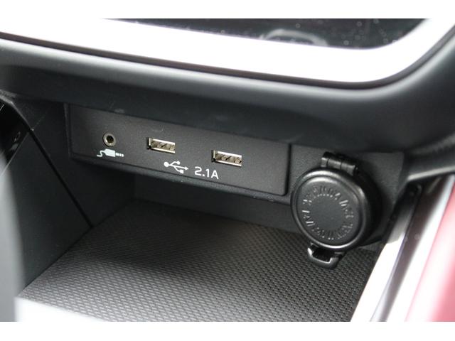 レヴォーグ STIスポーツ EX ETC2.0 ドライブレコーダー アイサイトX・電子制御ダンパー・11.6インチナビ&インフォメーションディスプレイ(AppleCarplay対応)・フロント&サイド&バックカメラ・リヤコーナーセンサー・電動リヤゲート・シートヒーター(59枚目)