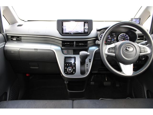 ステラ カスタムR タイヤ新品 社外品ナビ&ETC&ドラレコ LEDヘッドライト・キーレスアクセス&プッシュスタート・14インチアルミホイール・電動格納ドアミラー・オートエアコン・助手席シートアンダートレイ・後席左右独立スライド機能(8枚目)