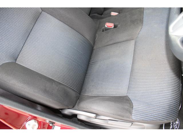 ステラ カスタムR タイヤ新品 社外品ナビ&ETC&ドラレコ LEDヘッドライト・キーレスアクセス&プッシュスタート・14インチアルミホイール・電動格納ドアミラー・オートエアコン・助手席シートアンダートレイ・後席左右独立スライド機能(13枚目)