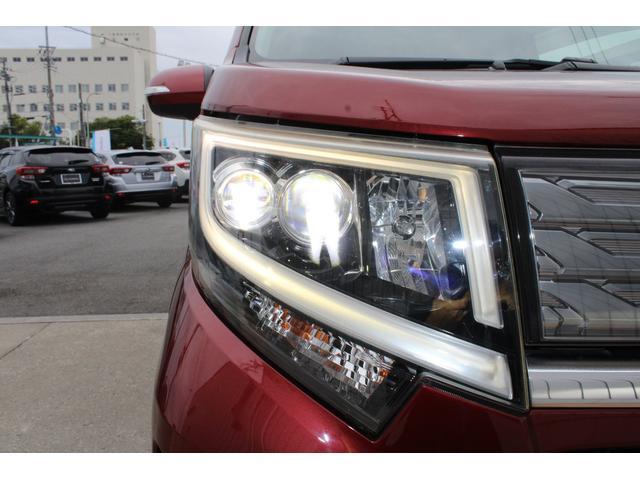 ステラ カスタムR タイヤ新品 社外品ナビ&ETC&ドラレコ LEDヘッドライト・キーレスアクセス&プッシュスタート・14インチアルミホイール・電動格納ドアミラー・オートエアコン・助手席シートアンダートレイ・後席左右独立スライド機能(24枚目)