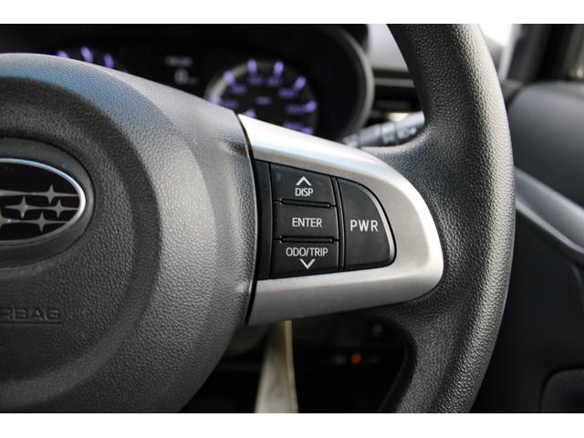 ステラ カスタムR タイヤ新品 社外品ナビ&ETC&ドラレコ LEDヘッドライト・キーレスアクセス&プッシュスタート・14インチアルミホイール・電動格納ドアミラー・オートエアコン・助手席シートアンダートレイ・後席左右独立スライド機能(28枚目)