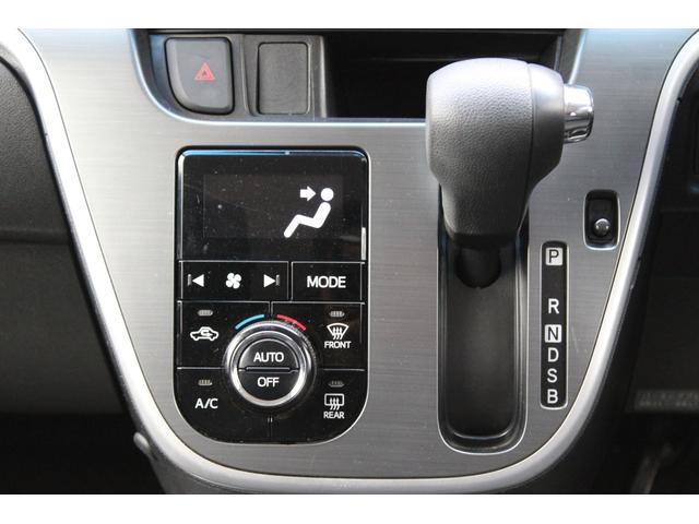 ステラ カスタムR タイヤ新品 社外品ナビ&ETC&ドラレコ LEDヘッドライト・キーレスアクセス&プッシュスタート・14インチアルミホイール・電動格納ドアミラー・オートエアコン・助手席シートアンダートレイ・後席左右独立スライド機能(33枚目)