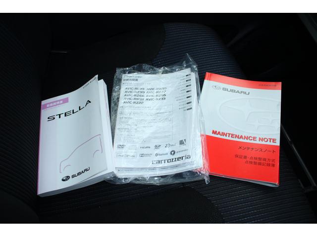 ステラ カスタムR タイヤ新品 社外品ナビ&ETC&ドラレコ LEDヘッドライト・キーレスアクセス&プッシュスタート・14インチアルミホイール・電動格納ドアミラー・オートエアコン・助手席シートアンダートレイ・後席左右独立スライド機能(60枚目)