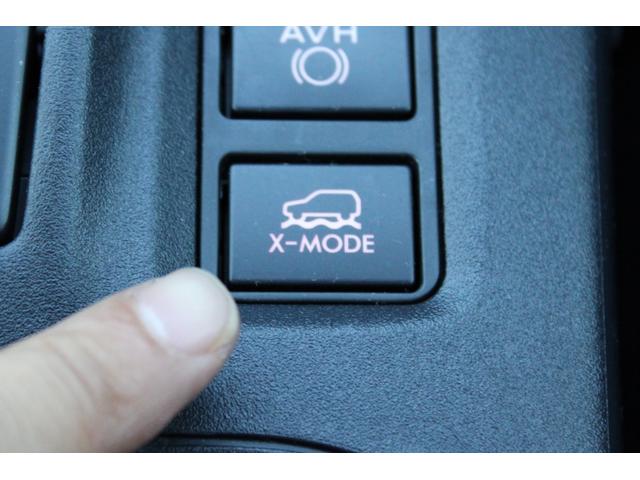 ＸＶ ２．０ｅ－Ｌスマートエディション　特装車　ナビ連動ドラレコ　キーレスアクセス＆プッシュスタート・ＬＥＤヘッドライト（ステアリング連動＆アダプティブ）・電動シート・リヤコーナーセンサー・フロント＆サイドカメラ・後側方警戒支援・オート格納＆リバース連動ドアミラー（22枚目）