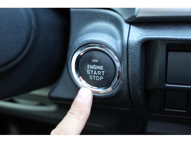 ＸＶ ２．０ｅ－Ｌスマートエディション　特装車　ナビ連動ドラレコ　キーレスアクセス＆プッシュスタート・ＬＥＤヘッドライト（ステアリング連動＆アダプティブ）・電動シート・リヤコーナーセンサー・フロント＆サイドカメラ・後側方警戒支援・オート格納＆リバース連動ドアミラー（24枚目）