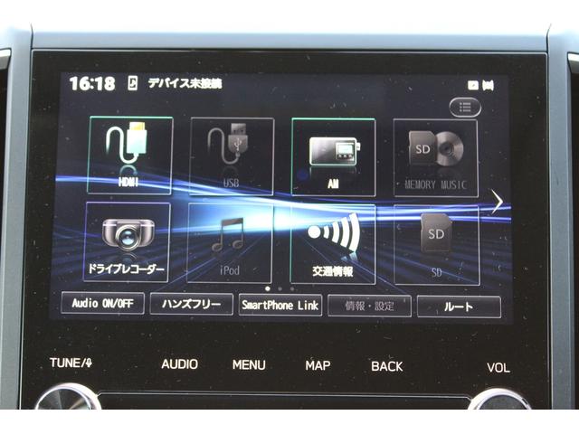 ＸＶ ２．０ｅ－Ｌスマートエディション　特装車　ナビ連動ドラレコ　キーレスアクセス＆プッシュスタート・ＬＥＤヘッドライト（ステアリング連動＆アダプティブ）・電動シート・リヤコーナーセンサー・フロント＆サイドカメラ・後側方警戒支援・オート格納＆リバース連動ドアミラー（29枚目）
