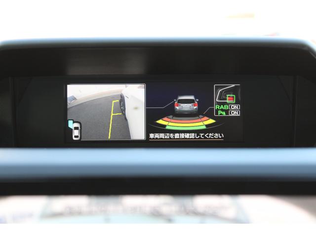 ＸＶ ２．０ｅ－Ｌスマートエディション　特装車　ナビ連動ドラレコ　キーレスアクセス＆プッシュスタート・ＬＥＤヘッドライト（ステアリング連動＆アダプティブ）・電動シート・リヤコーナーセンサー・フロント＆サイドカメラ・後側方警戒支援・オート格納＆リバース連動ドアミラー（37枚目）