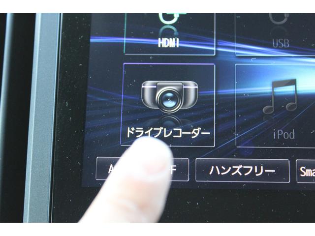 ＸＶ ２．０ｅ－Ｌスマートエディション　特装車　ナビ連動ドラレコ　キーレスアクセス＆プッシュスタート・ＬＥＤヘッドライト（ステアリング連動＆アダプティブ）・電動シート・リヤコーナーセンサー・フロント＆サイドカメラ・後側方警戒支援・オート格納＆リバース連動ドアミラー（39枚目）