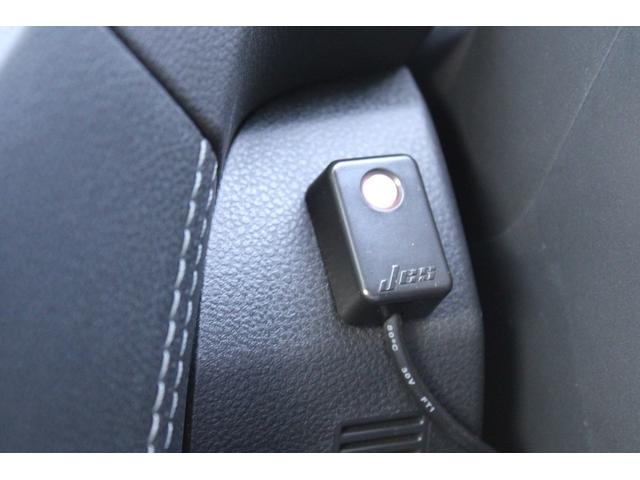 ＸＶ ２．０ｅ－Ｌスマートエディション　特装車　ナビ連動ドラレコ　キーレスアクセス＆プッシュスタート・ＬＥＤヘッドライト（ステアリング連動＆アダプティブ）・電動シート・リヤコーナーセンサー・フロント＆サイドカメラ・後側方警戒支援・オート格納＆リバース連動ドアミラー（41枚目）