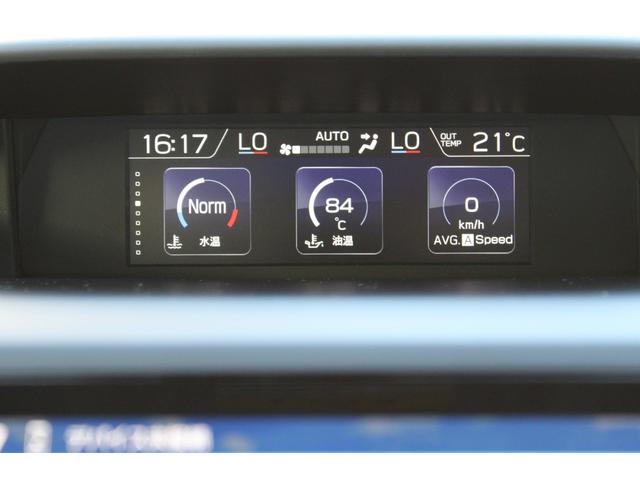 ＸＶ ２．０ｅ－Ｌスマートエディション　特装車　ナビ連動ドラレコ　キーレスアクセス＆プッシュスタート・ＬＥＤヘッドライト（ステアリング連動＆アダプティブ）・電動シート・リヤコーナーセンサー・フロント＆サイドカメラ・後側方警戒支援・オート格納＆リバース連動ドアミラー（51枚目）