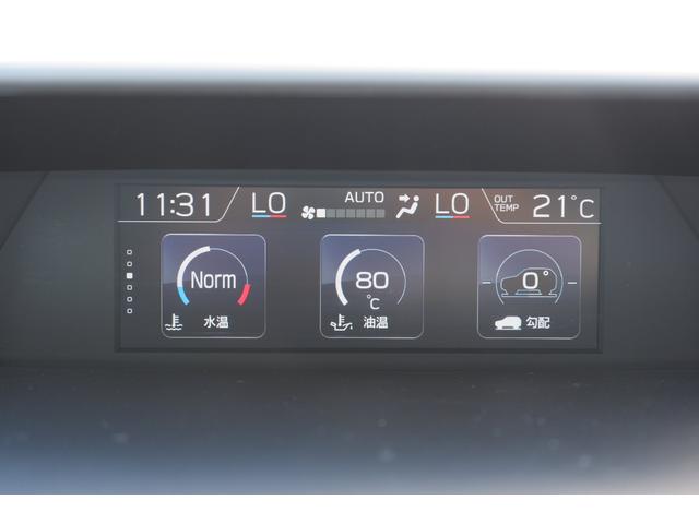 インプレッサスポーツ ２．０ｉ－Ｌ　ナビ＆バックカメラ　ＥＴＣ２．０　キーレスアクセス＆プッシュスタート・ＬＥＤヘッドライト（ステアリング連動機能付）・リヤコーナーセンサー・本革巻きステアリング・後側方警戒支援システム・左右独立温度調整機能付オートエアコン（41枚目）