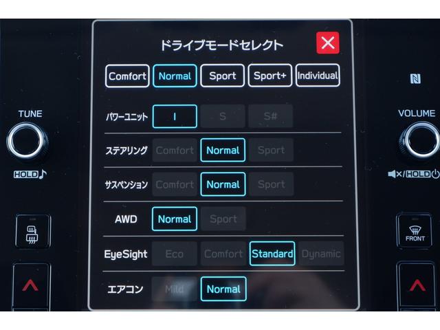 レヴォーグ ＳＴＩスポーツ　ＥＸ　元社用車　ＥＴＣ２．０　アイサイトＸ・電子制御ダンパー・１１．６インチナビ＆インフォメーションディスプレイ（ＡｐｐｌｅＣａｒｐｌａｙ対応）・フロント＆サイド＆バックカメラ・リヤコーナーセンサー・電動リヤゲート・シートヒーター（17枚目）