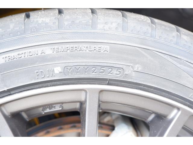ＷＲＸ Ｓ４ ＳＴＩスポーツ　ＲＥＣＡＲＯシート　タイヤ新品　８インチナビ　ビルシュタイン製サス・本革＆アルカンターラシート・キーレスアクセス＆プッシュスタート・ＬＥＤヘッドライト・電動シート・シートヒーター・フロント＆サイドカメラ・後側方警戒支援・リヤコーナーセンサー（9枚目）