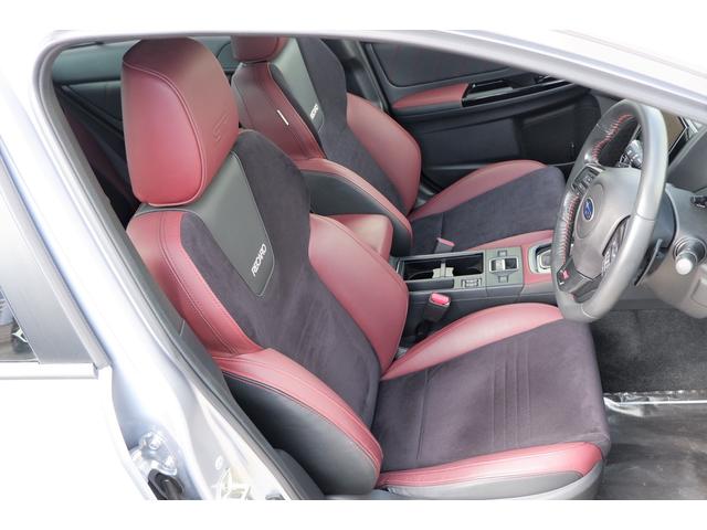 ＷＲＸ Ｓ４ ＳＴＩスポーツ　ＲＥＣＡＲＯシート　タイヤ新品　８インチナビ　ビルシュタイン製サス・本革＆アルカンターラシート・キーレスアクセス＆プッシュスタート・ＬＥＤヘッドライト・電動シート・シートヒーター・フロント＆サイドカメラ・後側方警戒支援・リヤコーナーセンサー（11枚目）