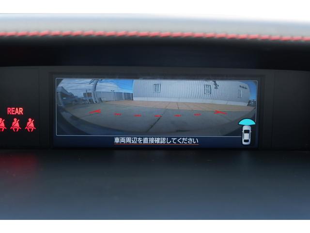 ＷＲＸ Ｓ４ ＳＴＩスポーツ　ＲＥＣＡＲＯシート　タイヤ新品　８インチナビ　ビルシュタイン製サス・本革＆アルカンターラシート・キーレスアクセス＆プッシュスタート・ＬＥＤヘッドライト・電動シート・シートヒーター・フロント＆サイドカメラ・後側方警戒支援・リヤコーナーセンサー（26枚目）