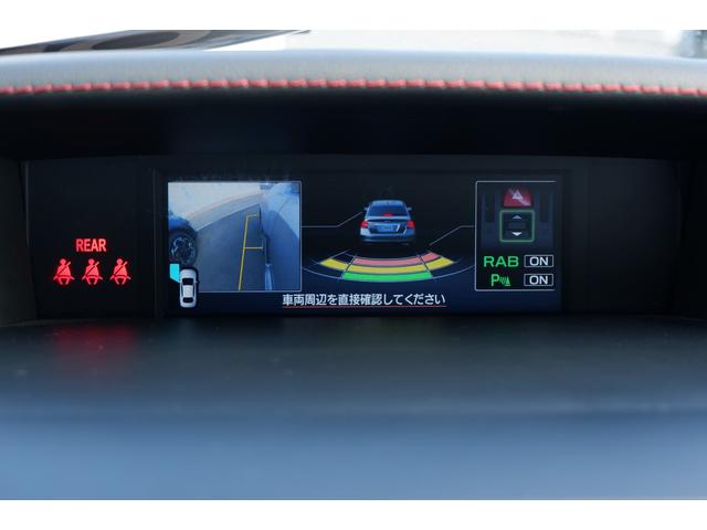 ＷＲＸ Ｓ４ ＳＴＩスポーツ　ＲＥＣＡＲＯシート　タイヤ新品　８インチナビ　ビルシュタイン製サス・本革＆アルカンターラシート・キーレスアクセス＆プッシュスタート・ＬＥＤヘッドライト・電動シート・シートヒーター・フロント＆サイドカメラ・後側方警戒支援・リヤコーナーセンサー（32枚目）