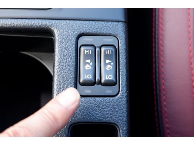 ＷＲＸ Ｓ４ ＳＴＩスポーツ　ＲＥＣＡＲＯシート　タイヤ新品　８インチナビ　ビルシュタイン製サス・本革＆アルカンターラシート・キーレスアクセス＆プッシュスタート・ＬＥＤヘッドライト・電動シート・シートヒーター・フロント＆サイドカメラ・後側方警戒支援・リヤコーナーセンサー（37枚目）