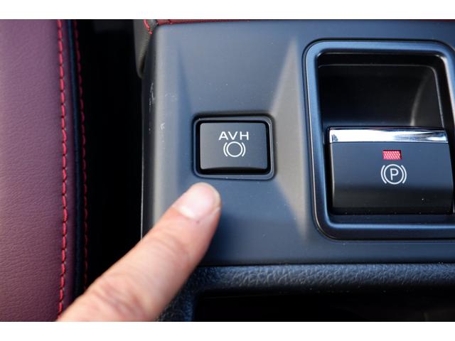 ＷＲＸ Ｓ４ ＳＴＩスポーツ　ＲＥＣＡＲＯシート　タイヤ新品　８インチナビ　ビルシュタイン製サス・本革＆アルカンターラシート・キーレスアクセス＆プッシュスタート・ＬＥＤヘッドライト・電動シート・シートヒーター・フロント＆サイドカメラ・後側方警戒支援・リヤコーナーセンサー（38枚目）