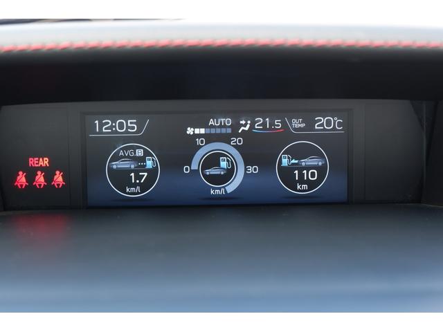 ＷＲＸ Ｓ４ ＳＴＩスポーツ　ＲＥＣＡＲＯシート　タイヤ新品　８インチナビ　ビルシュタイン製サス・本革＆アルカンターラシート・キーレスアクセス＆プッシュスタート・ＬＥＤヘッドライト・電動シート・シートヒーター・フロント＆サイドカメラ・後側方警戒支援・リヤコーナーセンサー（49枚目）