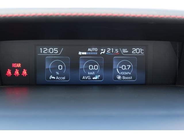 ＷＲＸ Ｓ４ ＳＴＩスポーツ　ＲＥＣＡＲＯシート　タイヤ新品　８インチナビ　ビルシュタイン製サス・本革＆アルカンターラシート・キーレスアクセス＆プッシュスタート・ＬＥＤヘッドライト・電動シート・シートヒーター・フロント＆サイドカメラ・後側方警戒支援・リヤコーナーセンサー（51枚目）