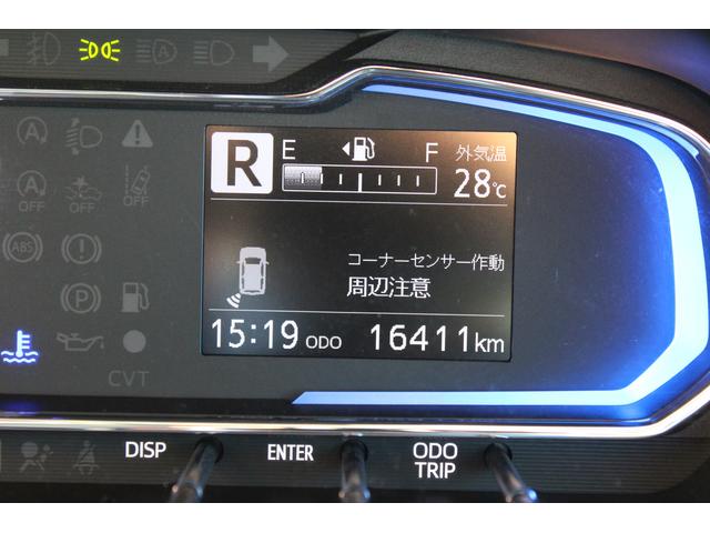 プレオプラス Ｌ　スマートアシスト　ＬＥＤヘッドライト　電動格納ドアミラー　スマートシストＩＩＩ・ＣＤ＆ラジオオーディオ・キーレスエントリー・前後コーナーセンサー・マニュアルエアコン・フルホイールキャップ・カラードドアハンドル・コンビニフック（21枚目）