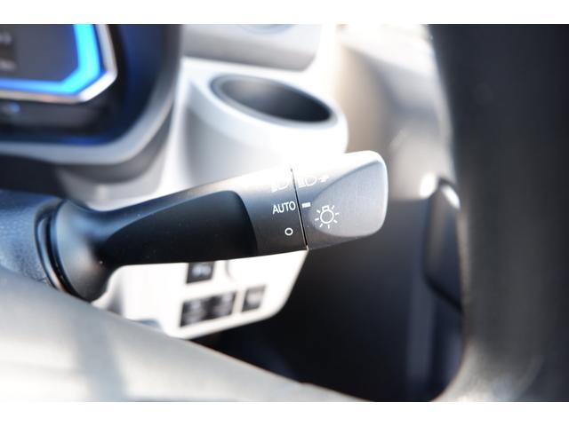 プレオプラス Ｌ　スマートアシスト　ＬＥＤヘッドライト　電動格納ドアミラー　スマートシストＩＩＩ・ＣＤ＆ラジオオーディオ・キーレスエントリー・前後コーナーセンサー・マニュアルエアコン・フルホイールキャップ・カラードドアハンドル・コンビニフック（28枚目）