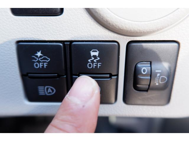 プレオプラス Ｌ　スマートアシスト　ＬＥＤヘッドライト　電動格納ドアミラー　スマートシストＩＩＩ・ＣＤ＆ラジオオーディオ・キーレスエントリー・前後コーナーセンサー・マニュアルエアコン・フルホイールキャップ・カラードドアハンドル・コンビニフック（30枚目）