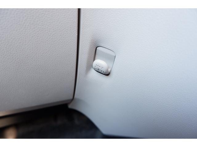 プレオプラス Ｌ　スマートアシスト　ＬＥＤヘッドライト　電動格納ドアミラー　スマートシストＩＩＩ・ＣＤ＆ラジオオーディオ・キーレスエントリー・前後コーナーセンサー・マニュアルエアコン・フルホイールキャップ・カラードドアハンドル・コンビニフック（37枚目）